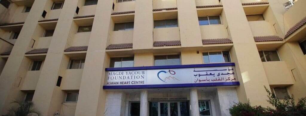 MAGDI YACOUB HEART FOUNDATION MANAGEMENT