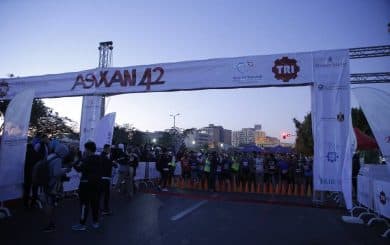 ASWAN TRIFACTORY MARATHON 2018