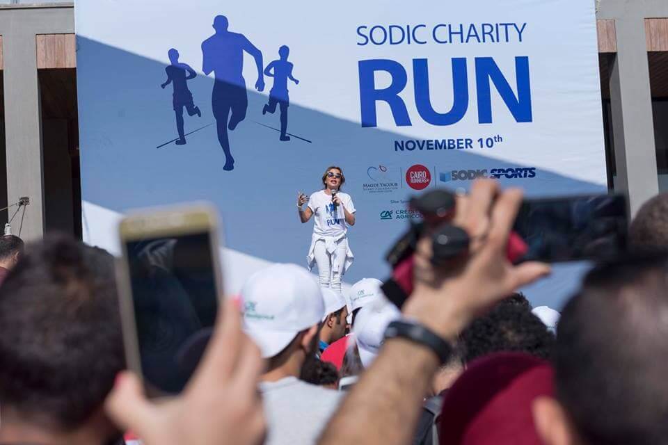 SODIC MARATHON