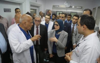 HEALTH MINISTER VISIT